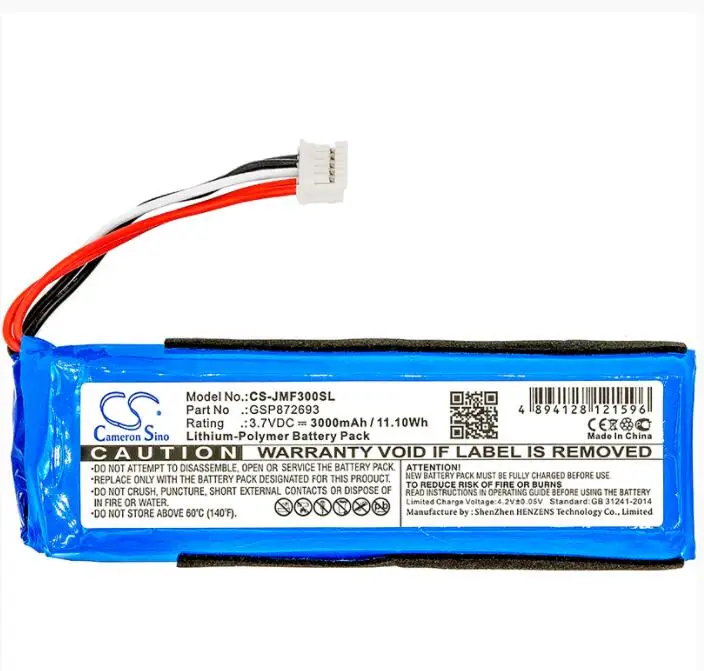 Аккумулятор Cameron Sino 3000 мАч для JBL Flip 3 JBLFLIP3GRAY GSP872693 P763098 03 динамик батарея