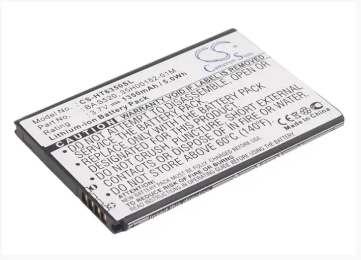 Аккумулятор Cameron Sino 1350 мАч для HTC ADR6350VW Droid Incredible 2 VERIZON ADR6350 BTR6350 | Мобильные телефоны