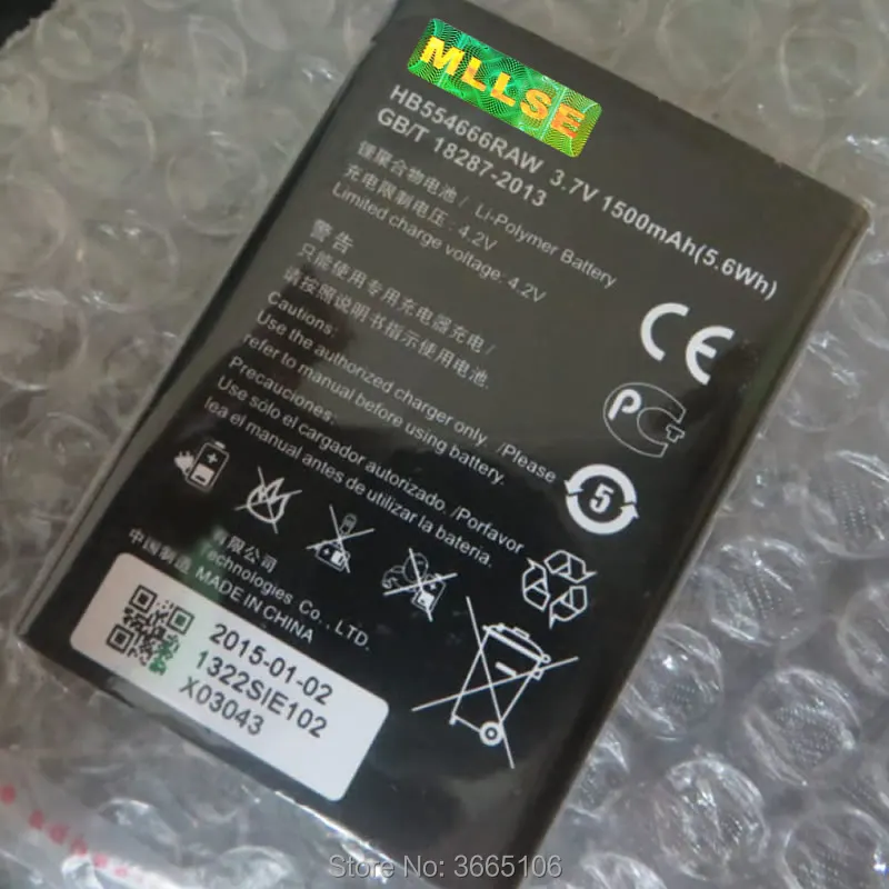 HB554666RAW для huawei E5372 E5373 E5375 EC5377 E5330 E5336 E5351 E5356 EC5377U-872 E5356S-2 E5330B батареи код для отслеживания отправления