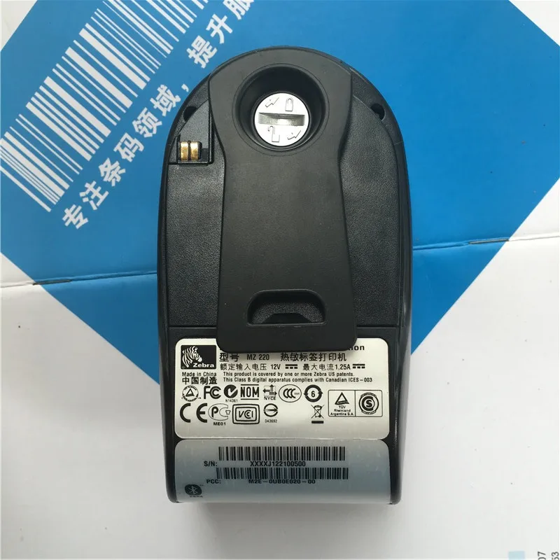 10 шт./лот Специальная цена! Полный для Zebra MZ 220 мобильный термопринтер Bluetooth версия