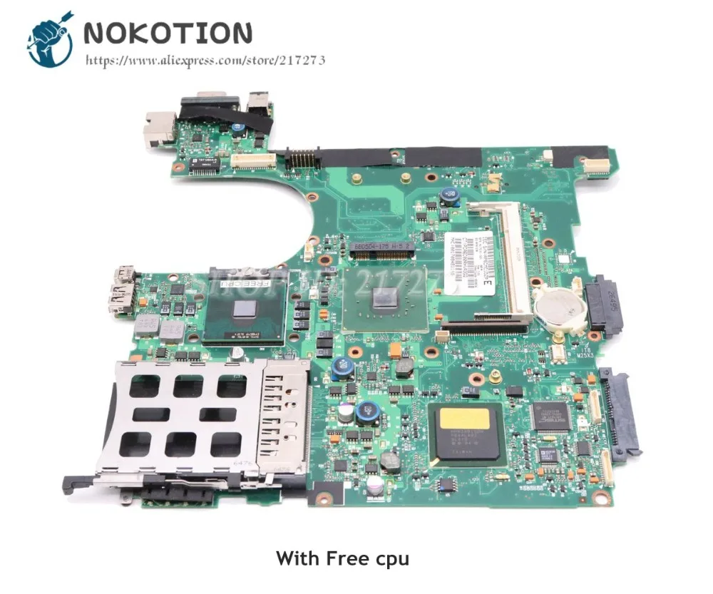 

Материнская плата NOKOTION 417516-001 441094-001 для ноутбука HP COMPAQ NX7400 NX7300, 6050A2042401-MB-A03 945GM DDR2, Бесплатный ЦП