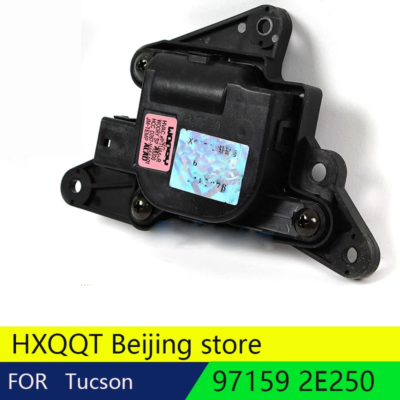 5 шт. подлинный для HYUNDAI TUCSON 2004-2009 971592E250 HVAC нагреватель смеситель дверного привода