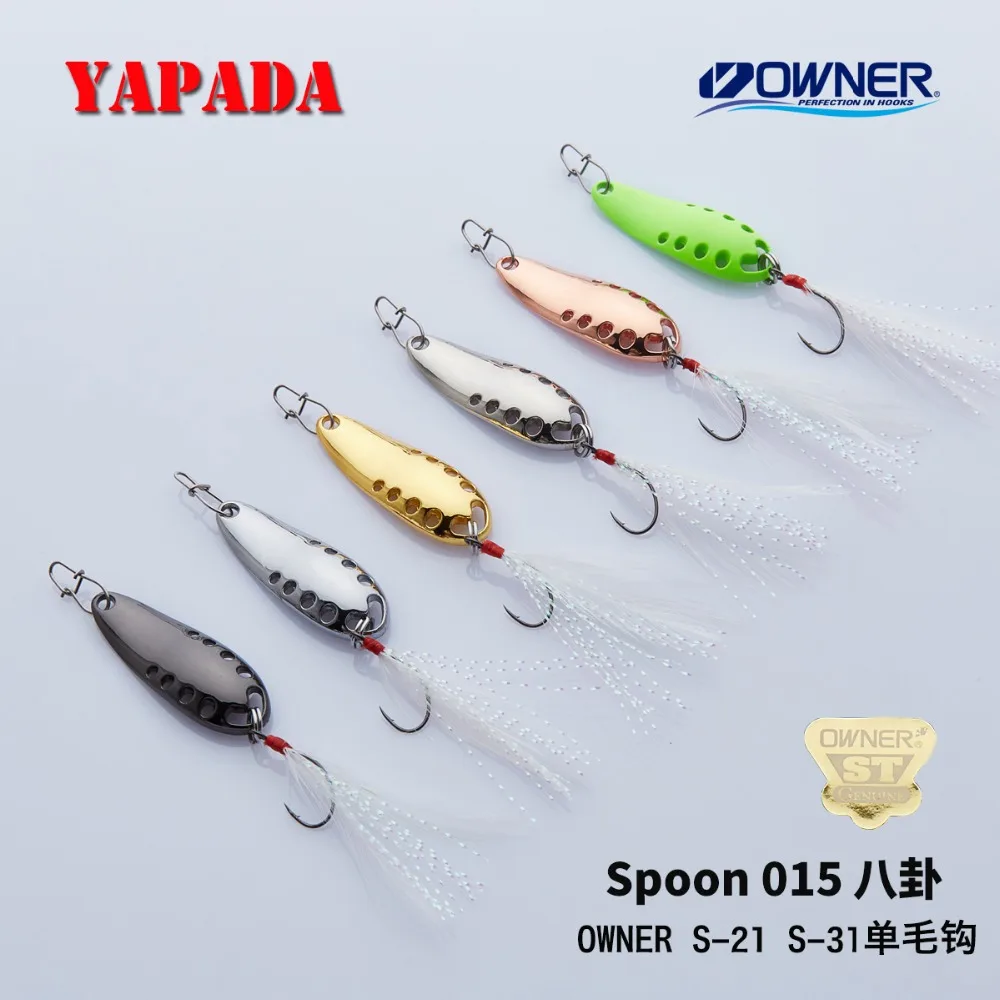YAPADA Spoon 015 сплетни 2 5-7 5 г владелец один крючок + перо 30-45 мм многоцветная