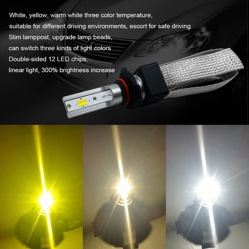 Автомобильные светодиодные лампы 12 Светодиодный светильник Дов три цвета 60 Вт 6000