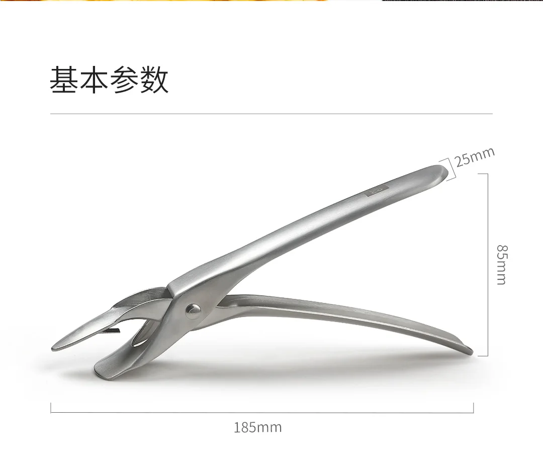 Xiaomi нержавеющая сталь анти-обжигающая рука легко и усилие пищевой материал xiaomi Фирменная продукция