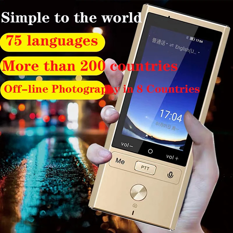 200 multi languages страны портативный умный голосовой переводчик Intelligence Interpreter 75