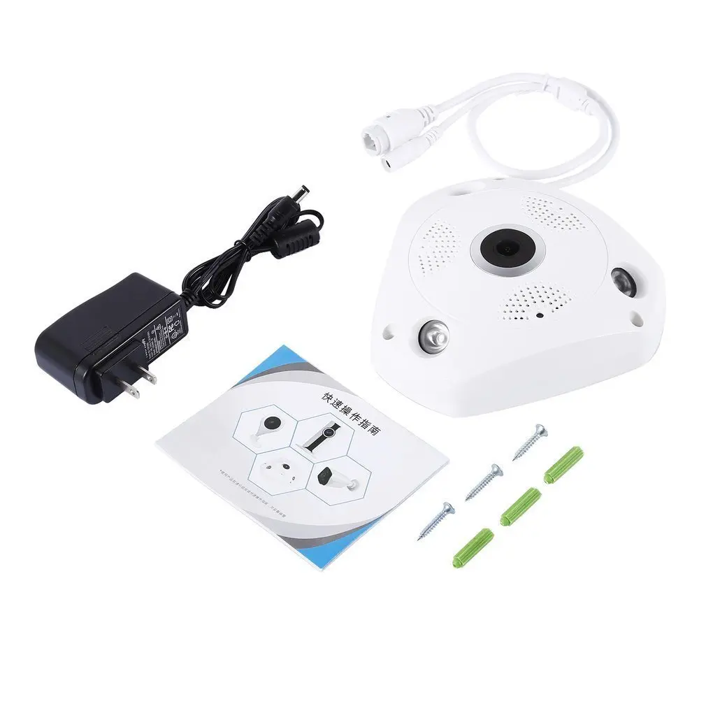 HBUDS 1.3MP 1280960P HD панорамный вид VR IP wifi 360 градусов 3D рыбий глаз Сеть CCTV камера безопасности с wifi горячие точки