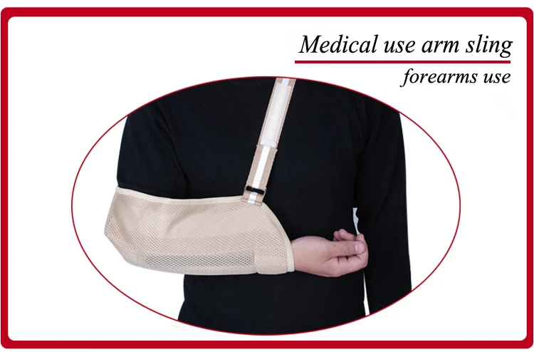 Ремень JiaHe для плеч и рук Регулируемый Медицинский ремень поддержки разбитого