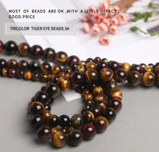 GRADE 3A Hot Selling Natural Tricolor Tiger Eyes Loose Gemstone Stone Round Beads For DIY Handmade Jewelry Making Acessorry - Цвет: GRADE 3A