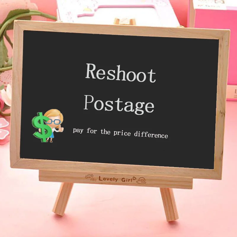 Дополнительная оплата за ваш заказ| |