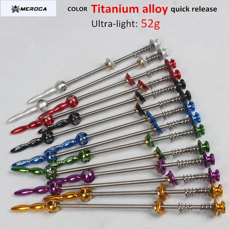 Горный велосипед из титанового сплава быстроразъемный ультра легкий 52 г