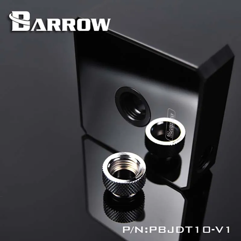 Покрытие зеркала Barrow PBJDT10 V1 для водяного насоса аксессуары модификации DDC