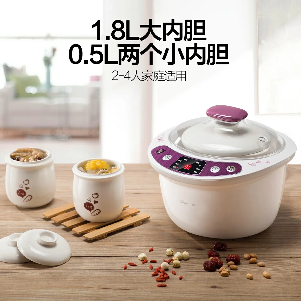 Медведь 1.8l Высокое качество Электрический Плита S медленный 220 В белая кастрюля