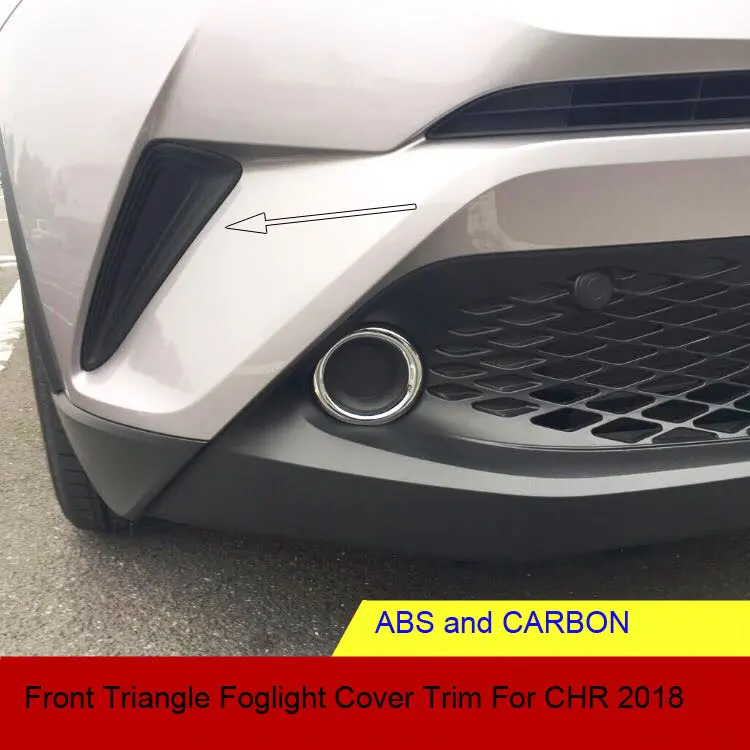 Для Toyota C HR CHR 2017 2018 передняя противотуманная фара треугольная крышка планки 2