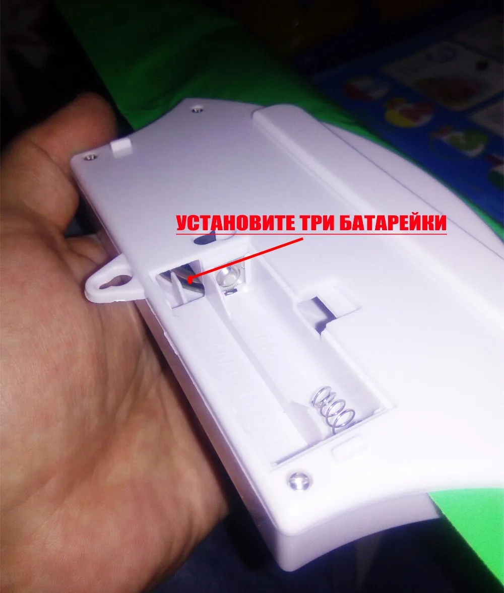 Устройство для обучения на русском языке Электронный Детский алфавит