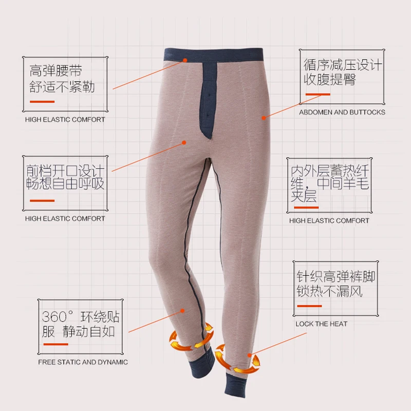 Мужские пятислойные толстые хлопковые брюки зимние Бархатные теплые для