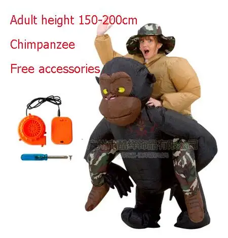 Новый надувной костюм на Хэллоуин для детей веер взрослых корова лошадь