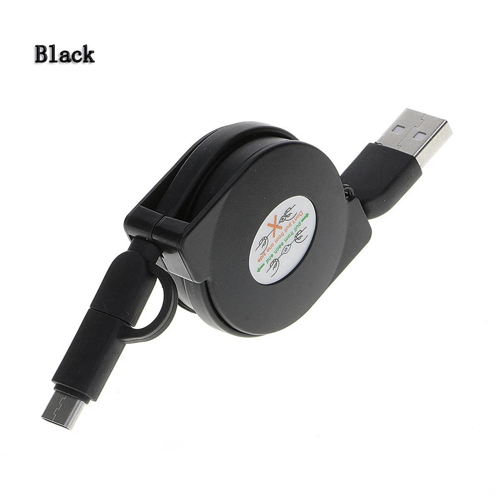 Черный 1 шт. выдвижной рулон линейки 2 в 1 USB кабель синхронизации данных зарядный шнур для Android+ type C смартфон зарядное устройство для мобильного телефона - Цвет: Черный