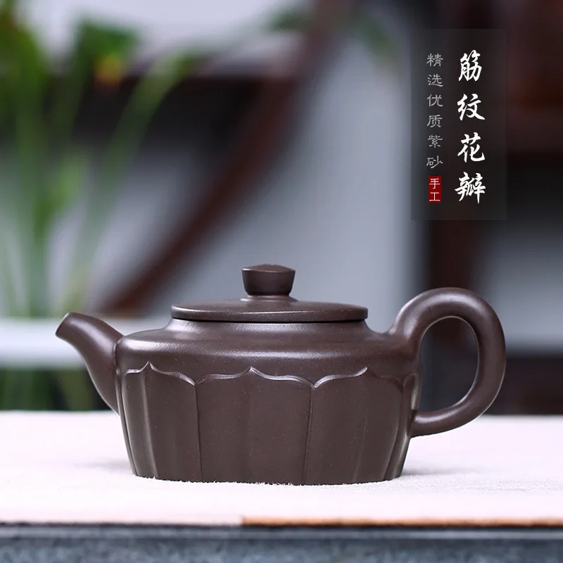

Small Purple Sand Pot Raw Mine Old Purple Mud Pure Handmade Tea Gift Box with Tendons and Petals