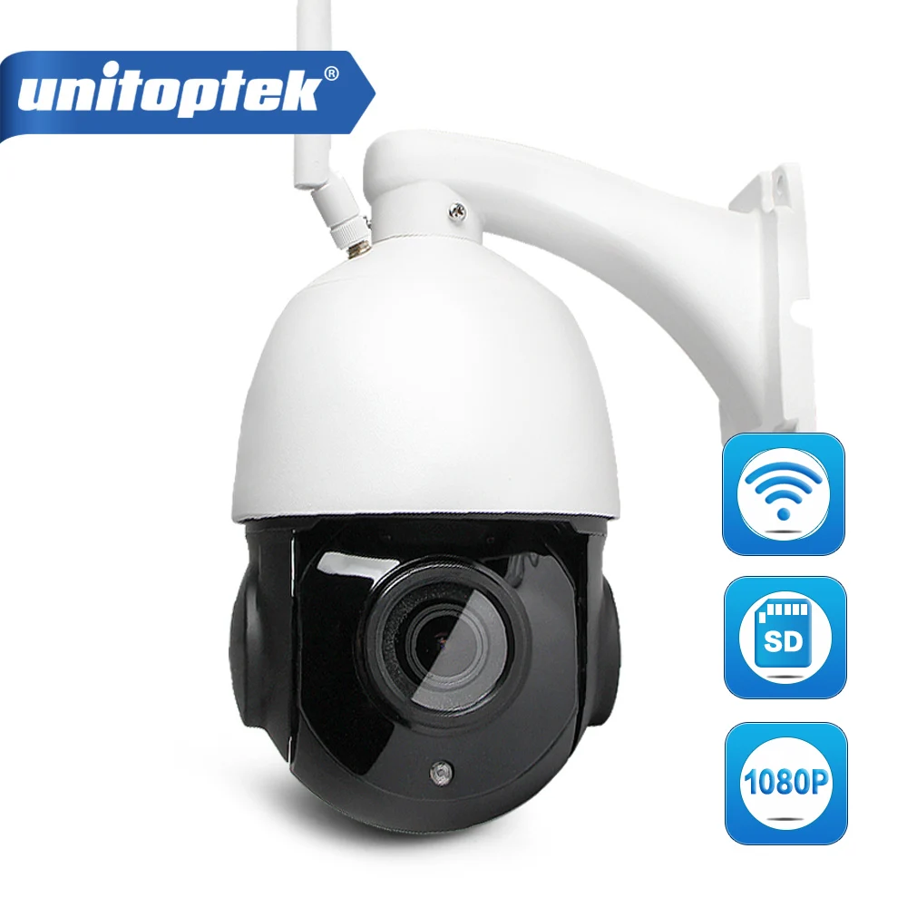 PTZ скоростной купол 1080 P wifi ip камера наружная Водонепроницаемая 4X 18X зум