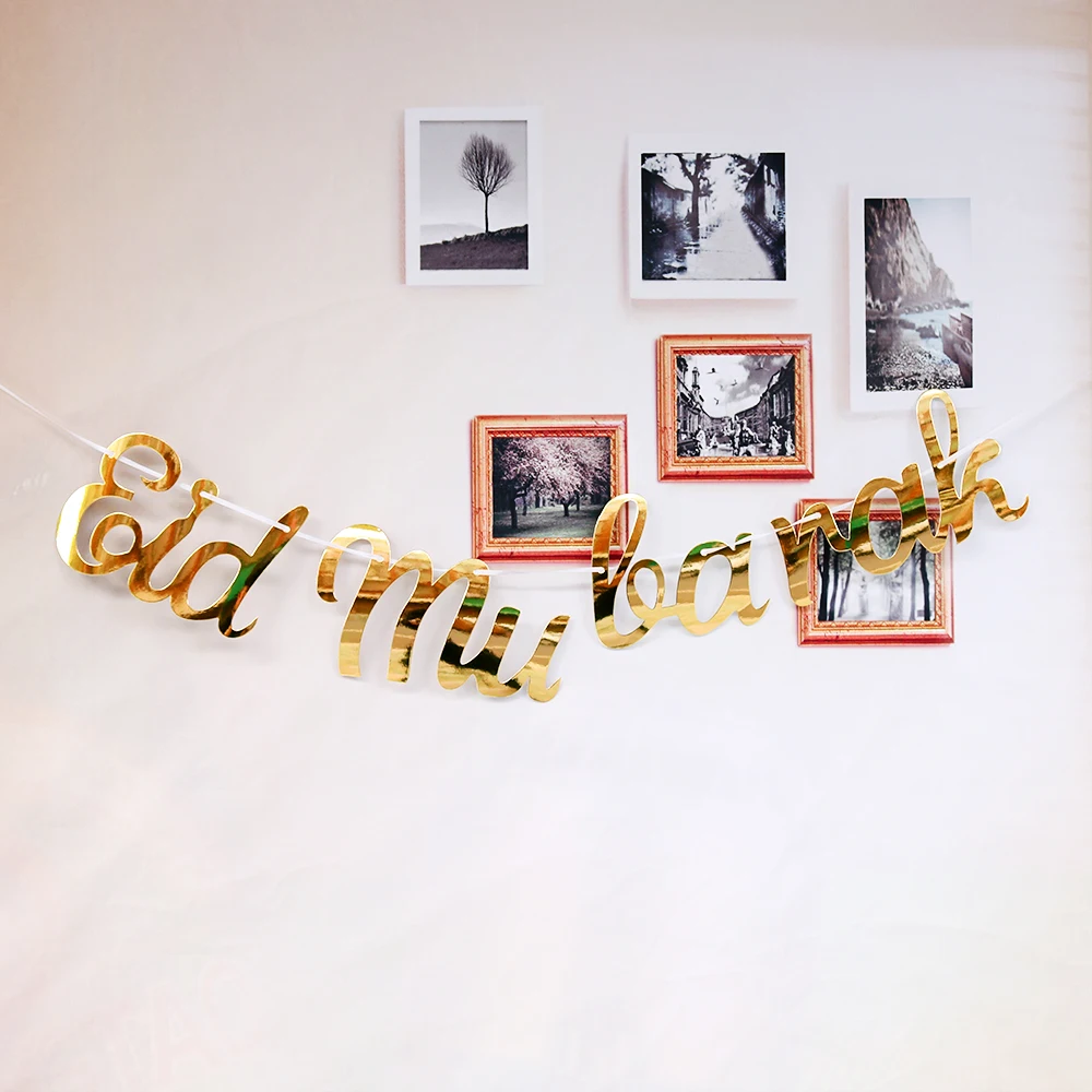 2019 новые ИД Мубарак баннер рамдан Карим гирлянда оптовая продажа|Флажки вымпелы