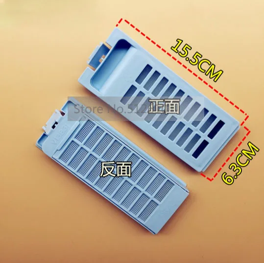 Новый и оригинальный используемый для Haier фильтр стиральной машины XQS50-728 XQB60-0566