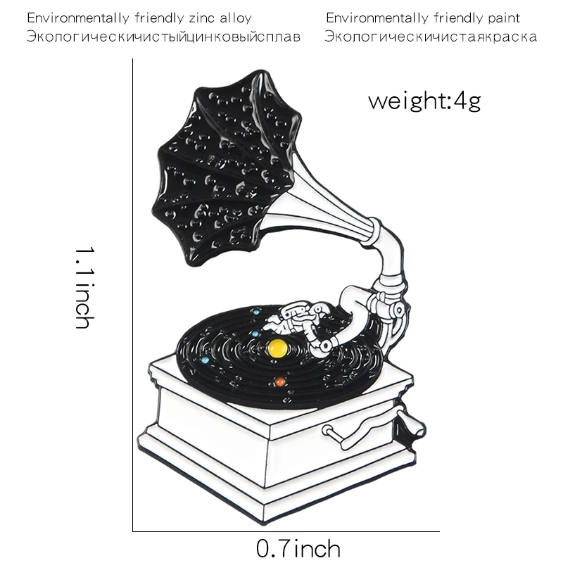 Universe Phonograph Glitter Gramophone Lincos Magic Vintage Enamel pins Badge Brooches for Women Men Fans Gift | Украшения и