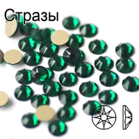 ctpa3bi 2088 green strass ss10 ss40 crystal emerald rhinestones flat nail diy glass manicure diamond for garment decoration