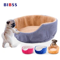 lovely round cat nest kennel four seasons common dog bed for small dogs puppy animals cats house cat supplies sofa bedding