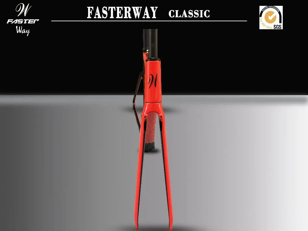 Тайваньский бренд FASTERWAY Классический прозрачный оранжевый серебристый супер светильник карбоновая рама дорога: рамка+ подседельный штырь+ вилка+ зажим+ гарнитура