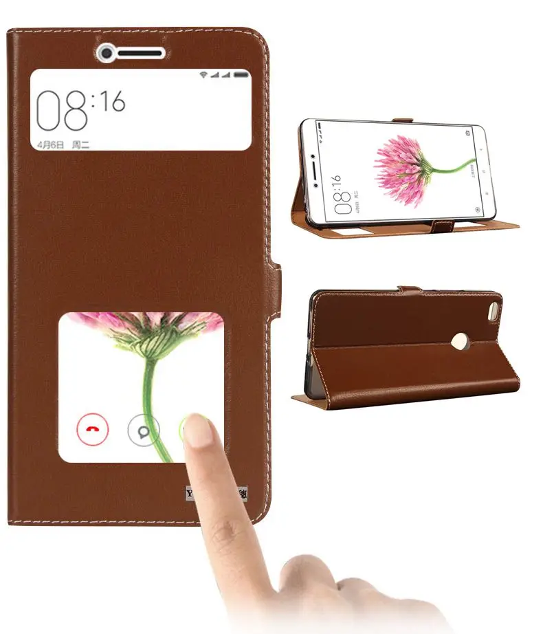 Xiaomi Mi Max 2 Чехлы Купить