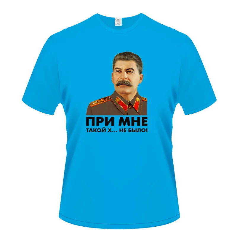 blue Летняя новая модная одежда футболка СССР Сталин принт Мужская однотонная Приталенная футболка с коротким рукавом мужские повседневные футболки - Цвет: blue