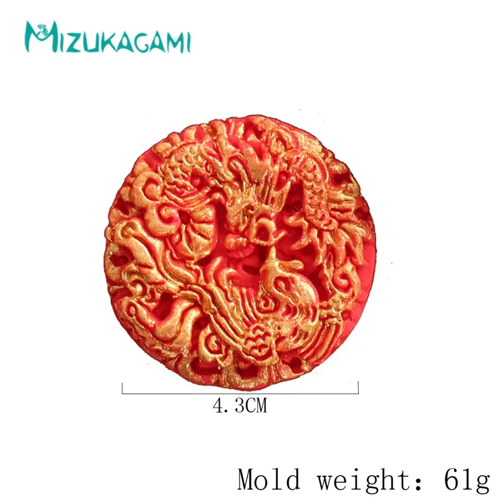 Chinese Dragon and Phoenix Styling Dessert Chocolate Mold Fondant Cake Decorating Baking Tools MJ-01316 | Дом и сад