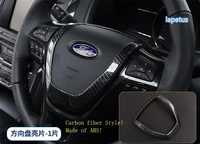 lapetus abs carbon fiber style interior fit for ford explorer 2016 2019 car steering wheel decoration frame cover trim