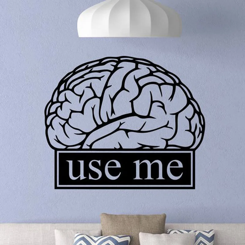 

Brain Wall Decal Classroom Work Education Motivation Office Sign Science Quote Sticker Study Decor School Office Mural N143