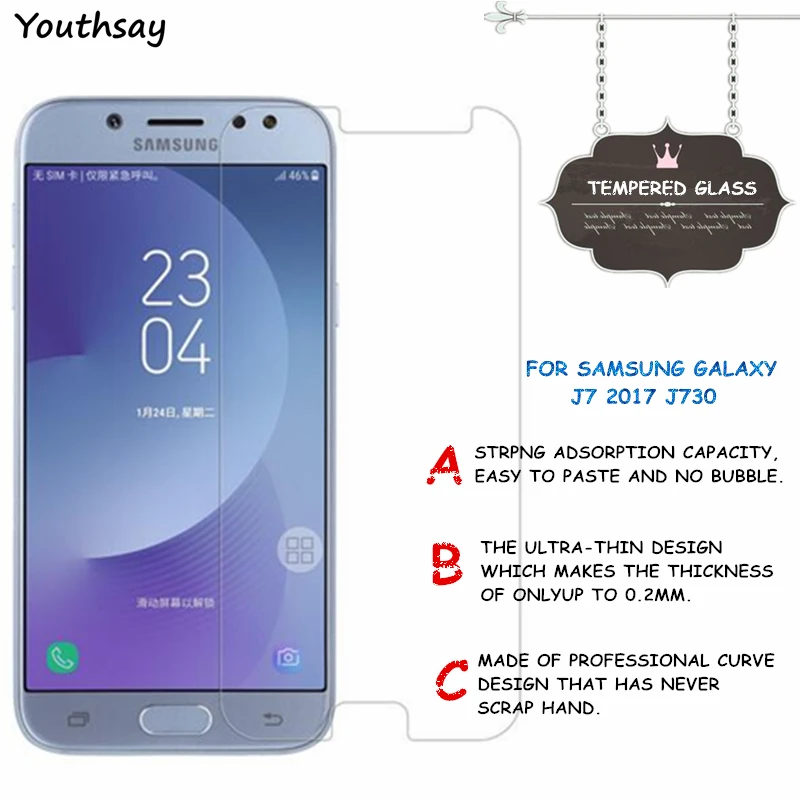 Стекло для Samsung Galaxy J7 2017 закаленное стекло Защита J730 пленка 2 шт.|glass for samsung|tempered