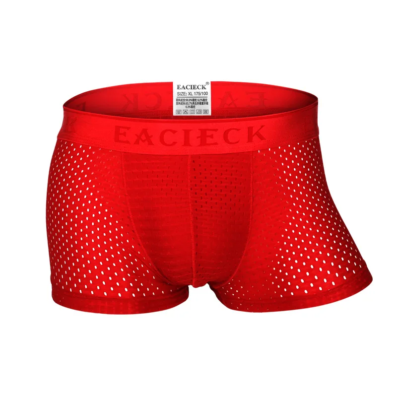 Мужские трусы боксеры сетчатые шелковые Размеры S M L XL XXL|Мужские боксеры| |