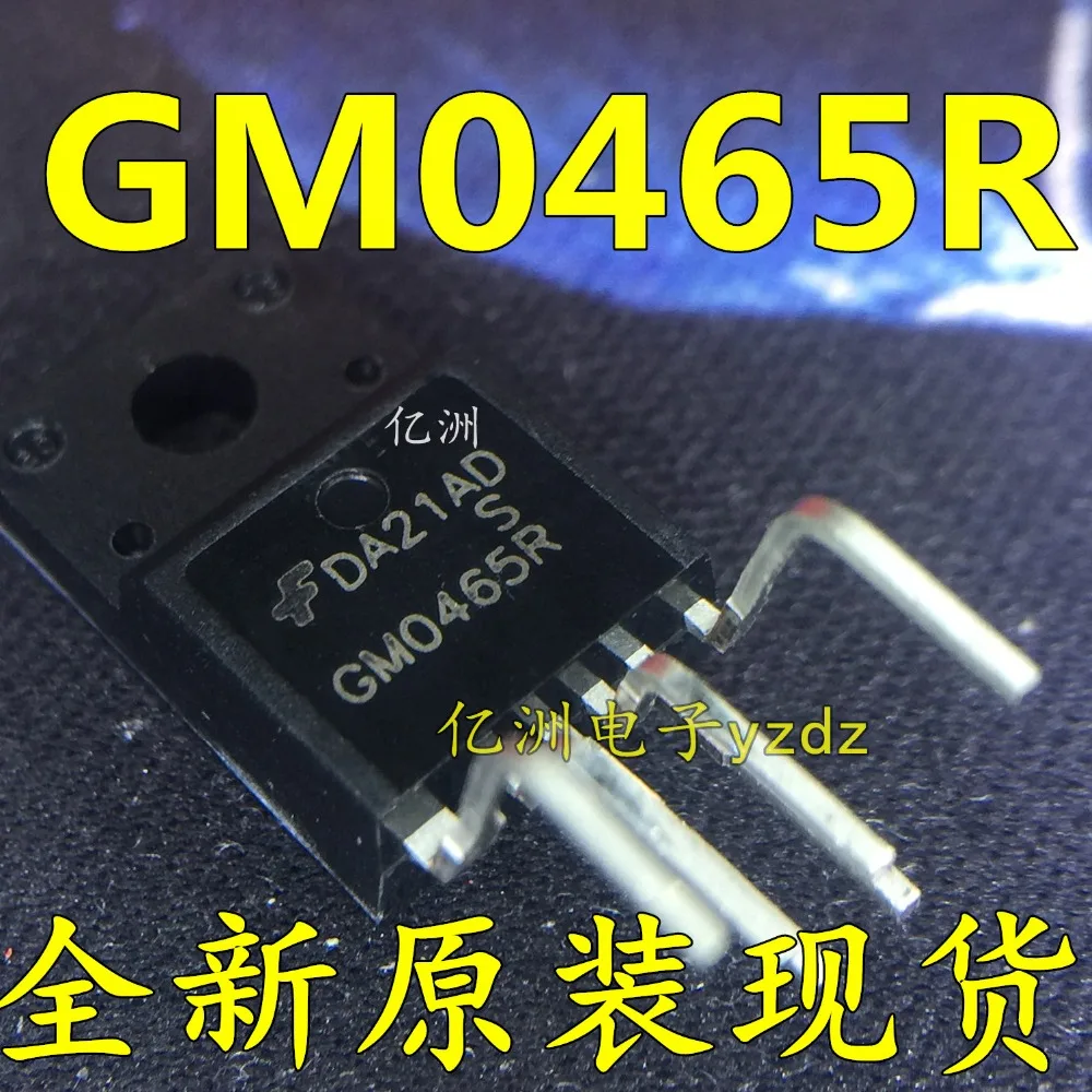 

freeshipping GM0465 GM0465R