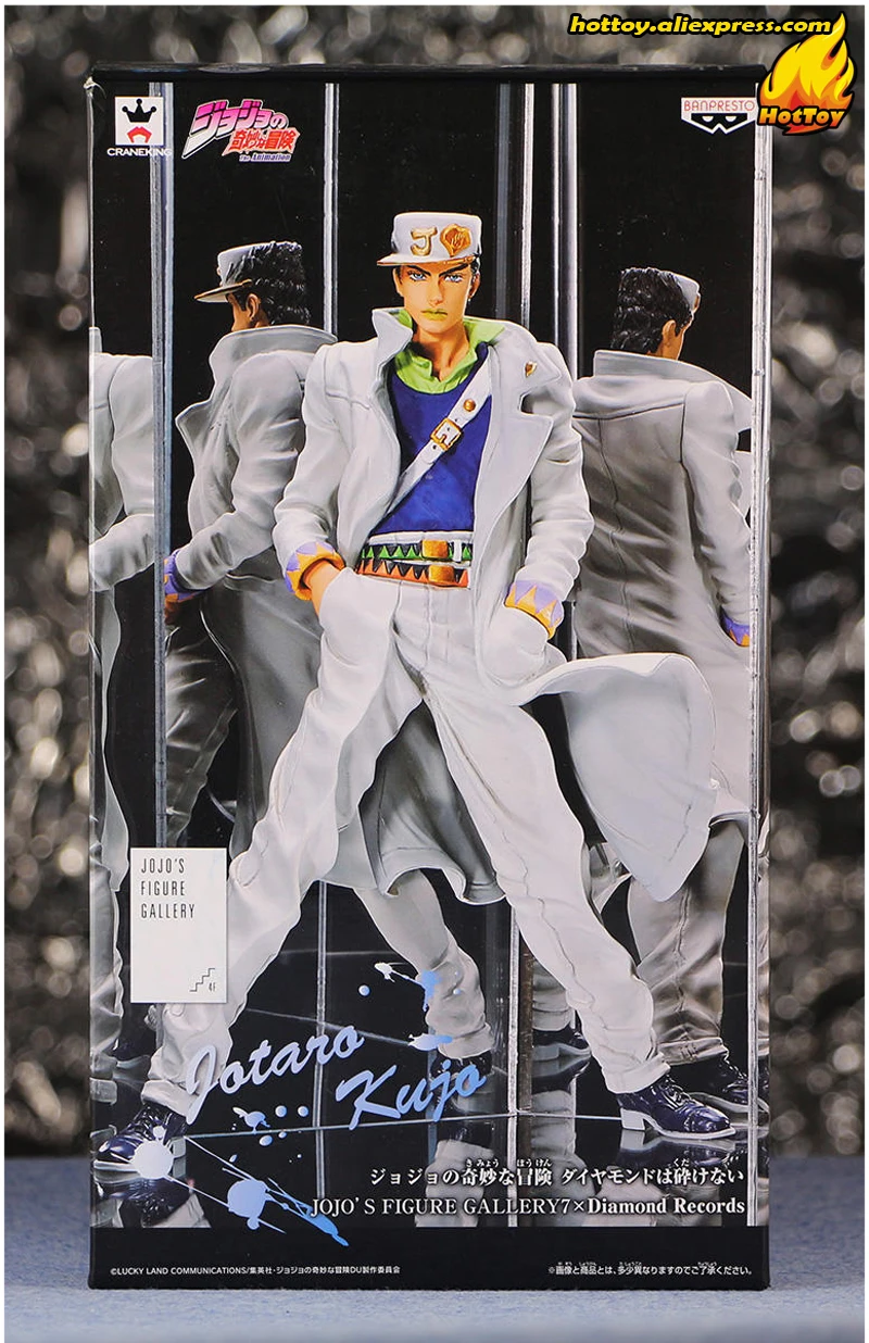 Original Banpresto JO JO'S FIGURE GALLERY 7 - JOTARO KUJO (White Coat) &quotJO BIZARRE ADVENTURE Part.4 Diamond Is Unbreakable&quot |
