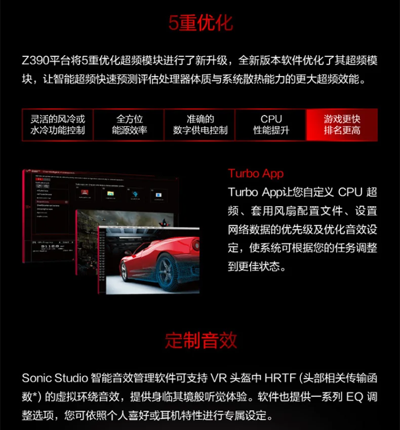 ASUS ROG STRIX Z390-F игровая доска поддерживает I9 9900K 9700K б/у 95% Новинка
