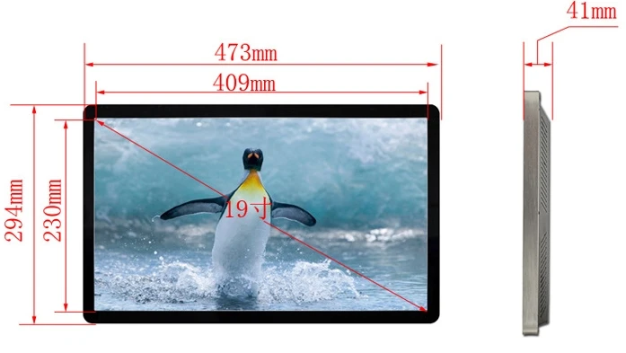 Пользовательские 10 15 6 19 21 5 23 дюймов led lg lcd tft hd ad сенсорная интерактивная панель tv