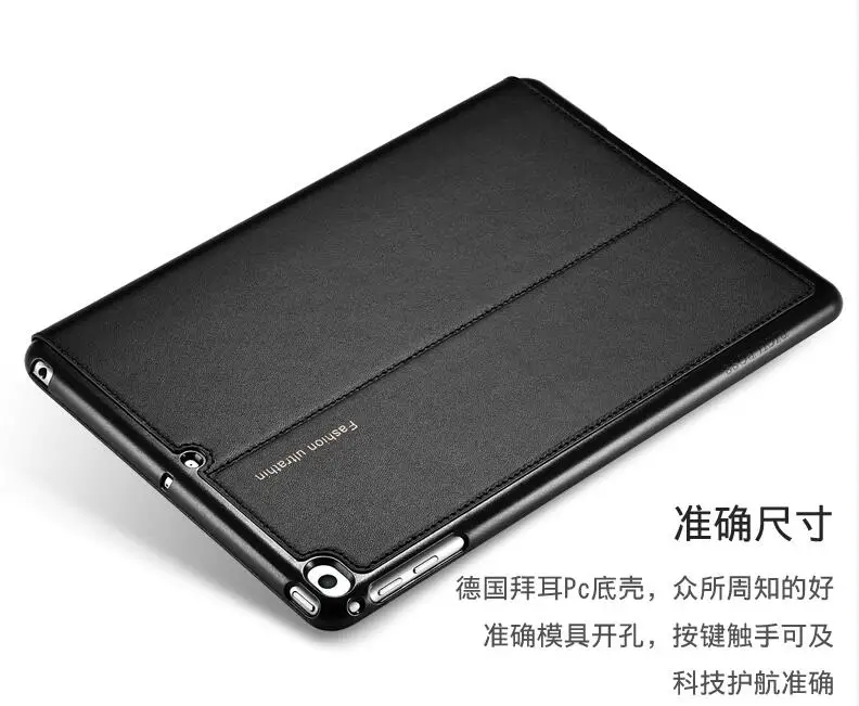 Хороший чехол из натуральной кожи премиум-класса для apple iPad 9,7 дюймов air 1 2, чехол для включения/выключения, защитный смарт-чехол