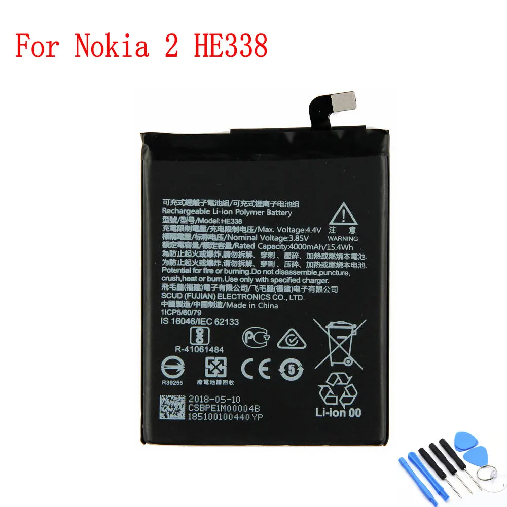100% Новый оригинальный аккумулятор HE338 4000 мАч для Nokia 2 мобильный