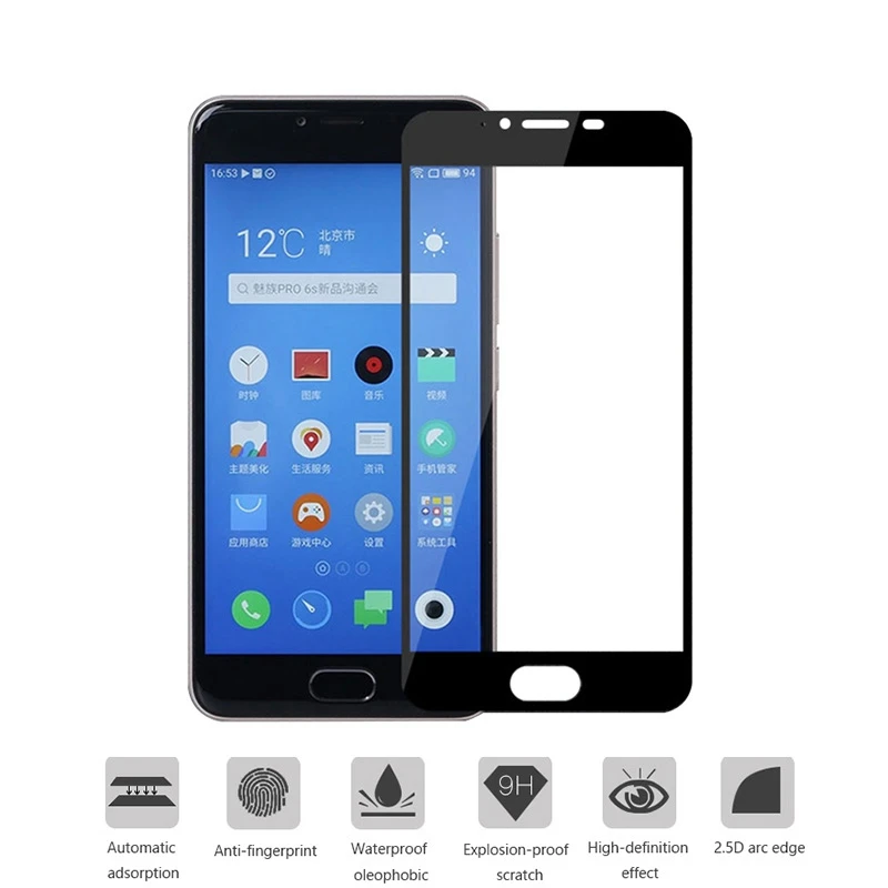 10 шт./лот 3D закаленное стекло для Meizu M5 полное покрытие Защитная пленка экрана