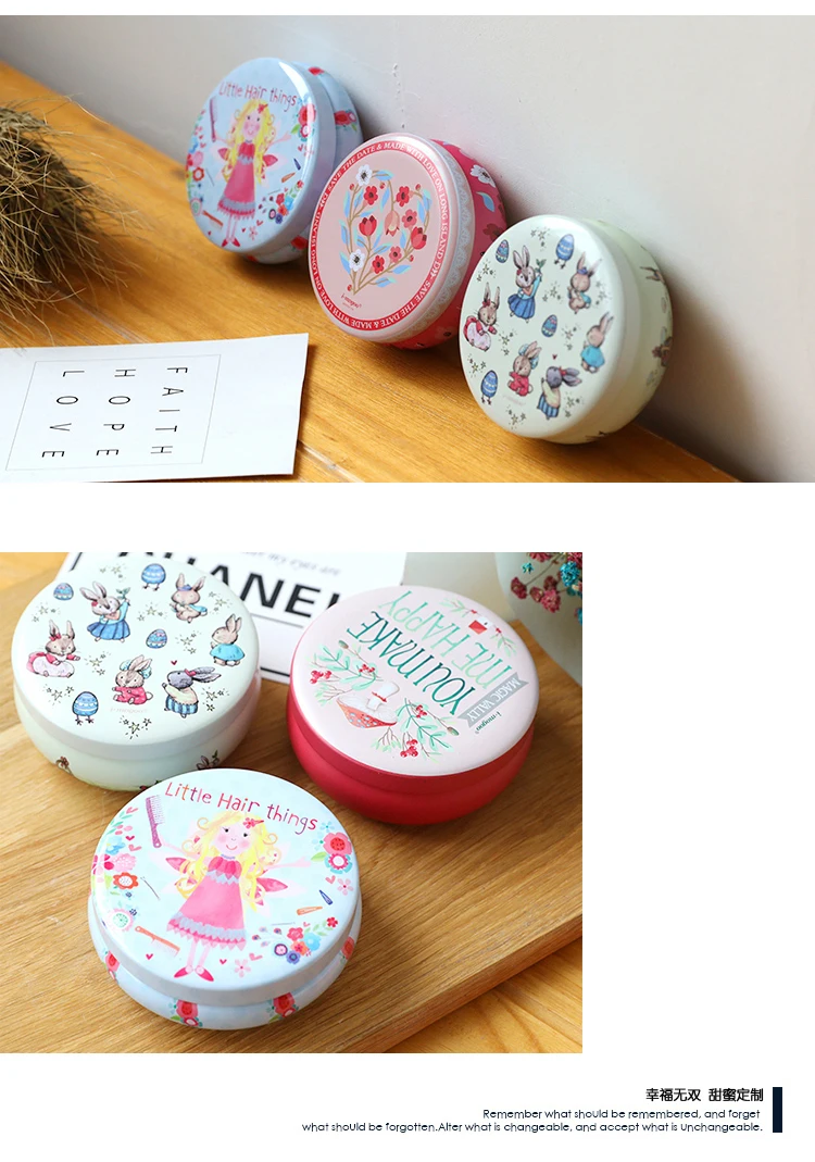 Colorful Mini Cute Cartoon 8.5 x 8.5 x 3.5cm Pill Lipstick Tin Storage Coin Box Wedding Party Candy Gift Tin Box Kids Gift