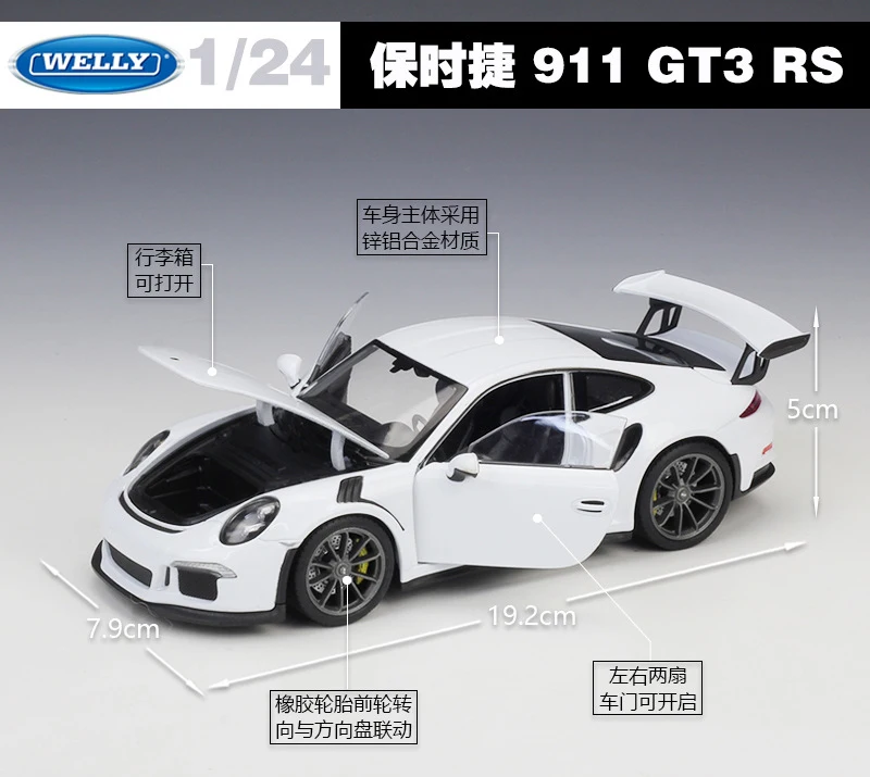 Welly литья под давлением 1:24 модель симулятора автомобиля сплав Porsche 911(997) GT3 RS спортивный автомобиль металлическая игрушка гоночный автомобиль для детей Коллекция подарков