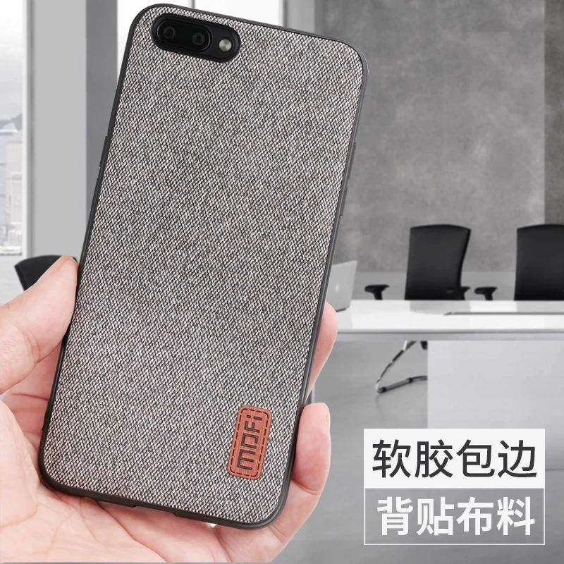 MOFi case R11 Luxury Fashion Denim Texture Cloth Case For OPPO TPU Silicone soft Anti-knock Cover for plus |
