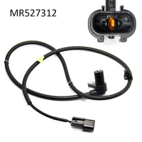 for mitsubishi lancer 2002 2007 front right abs wheel speed sensor mr527312 als1077 5s11123