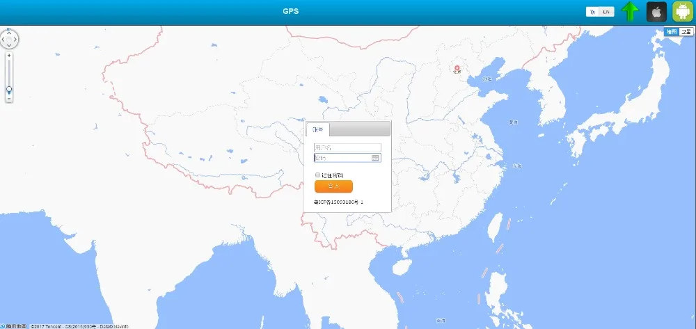 ChonChow 20*13 мм Мини wifi отслеживание LBS gsm трекер с микрофоном запись на карту tf диктофон SMS сигнализация для личного