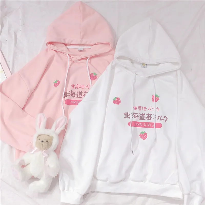 Новые женские толстовки Харадзюку с милым принтом клубники Kawaii пуловер для